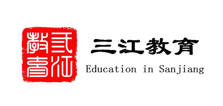 深圳市百年三江教育科技 以科技賦能教育，以服務成就未來